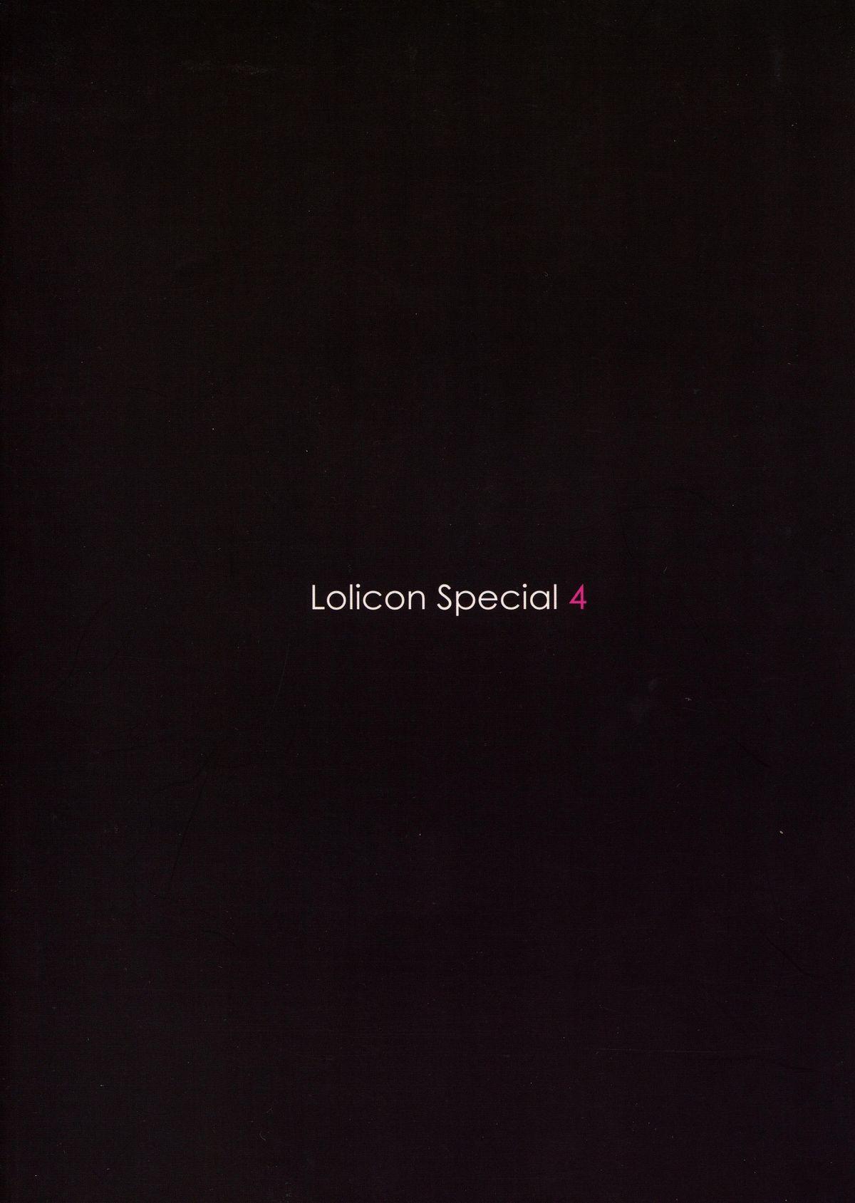 Lolicon Special 4 25