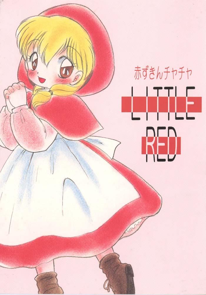 Leite Little Red - Akazukin cha cha Youporn - Picture 1