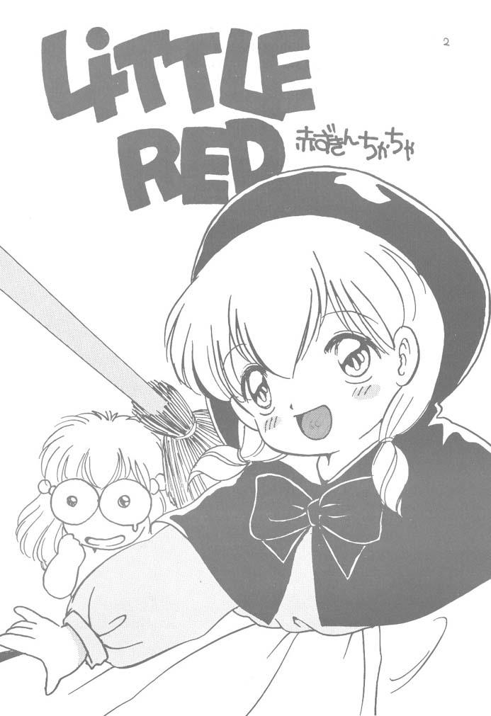 Little Red 2
