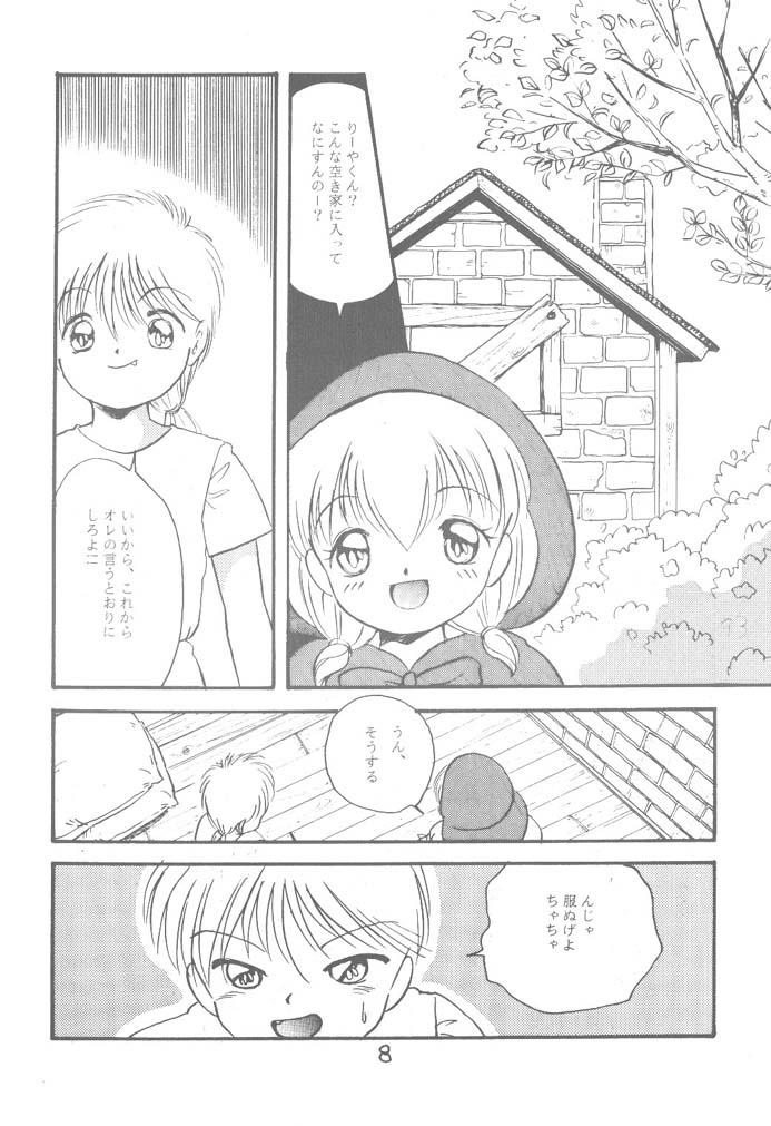 Fingers Little Red - Akazukin cha cha Chacal - Page 9