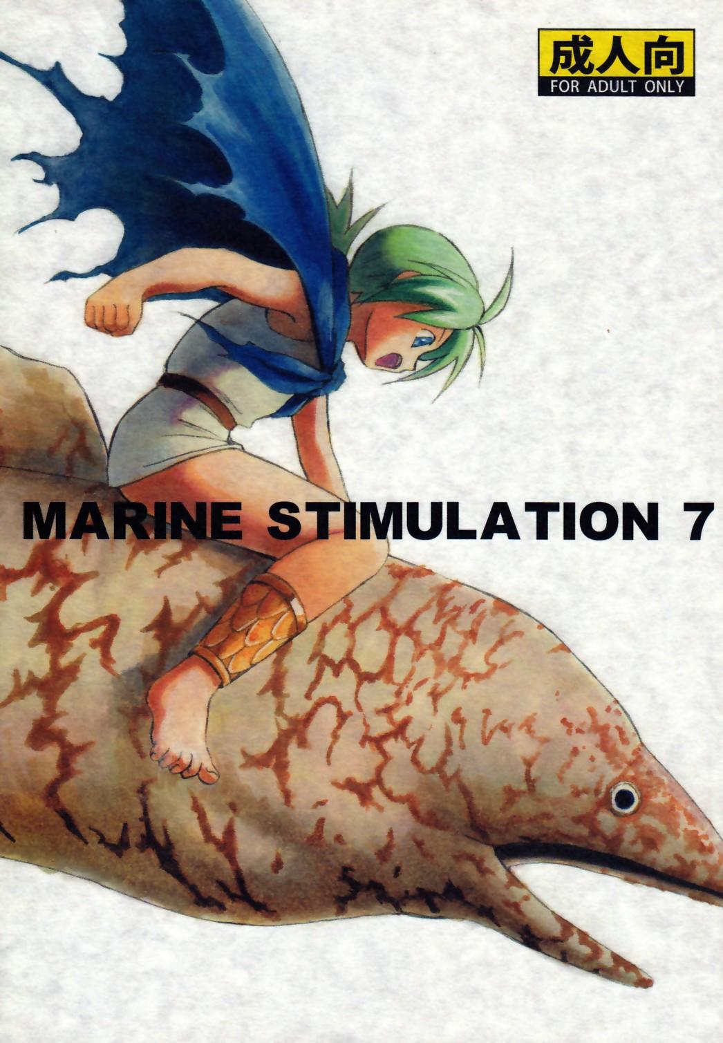 Marine Stimulation 7 0