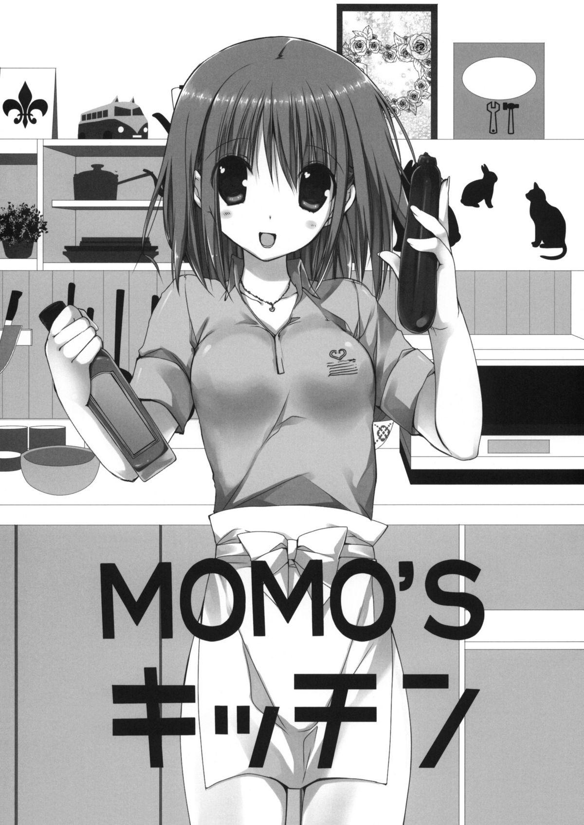 Momo's Kitchen 0