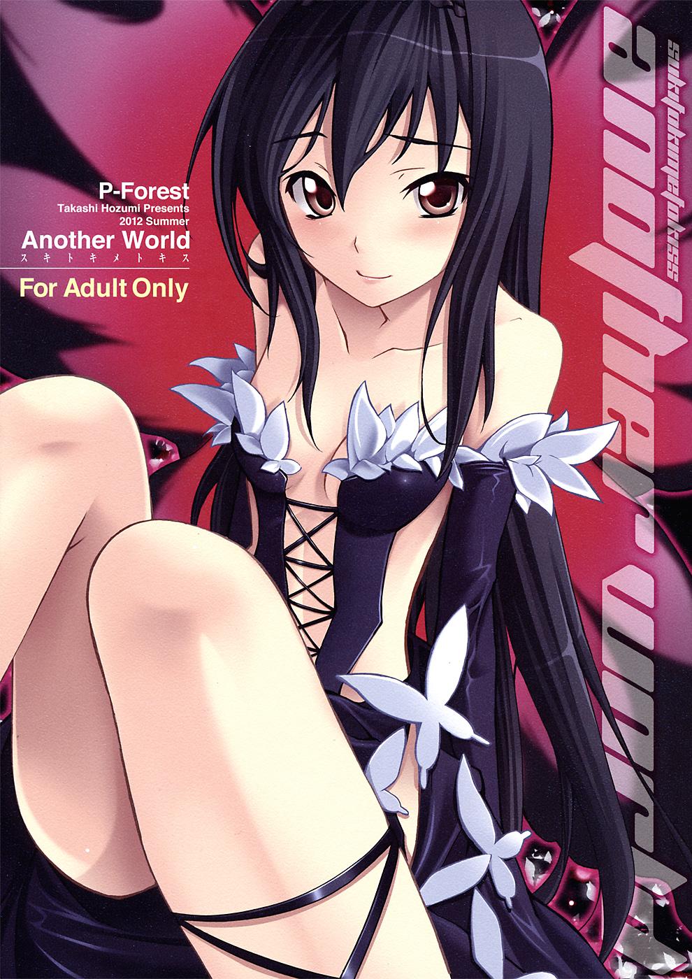 Filipina Another World - Accel world Staxxx - Page 1