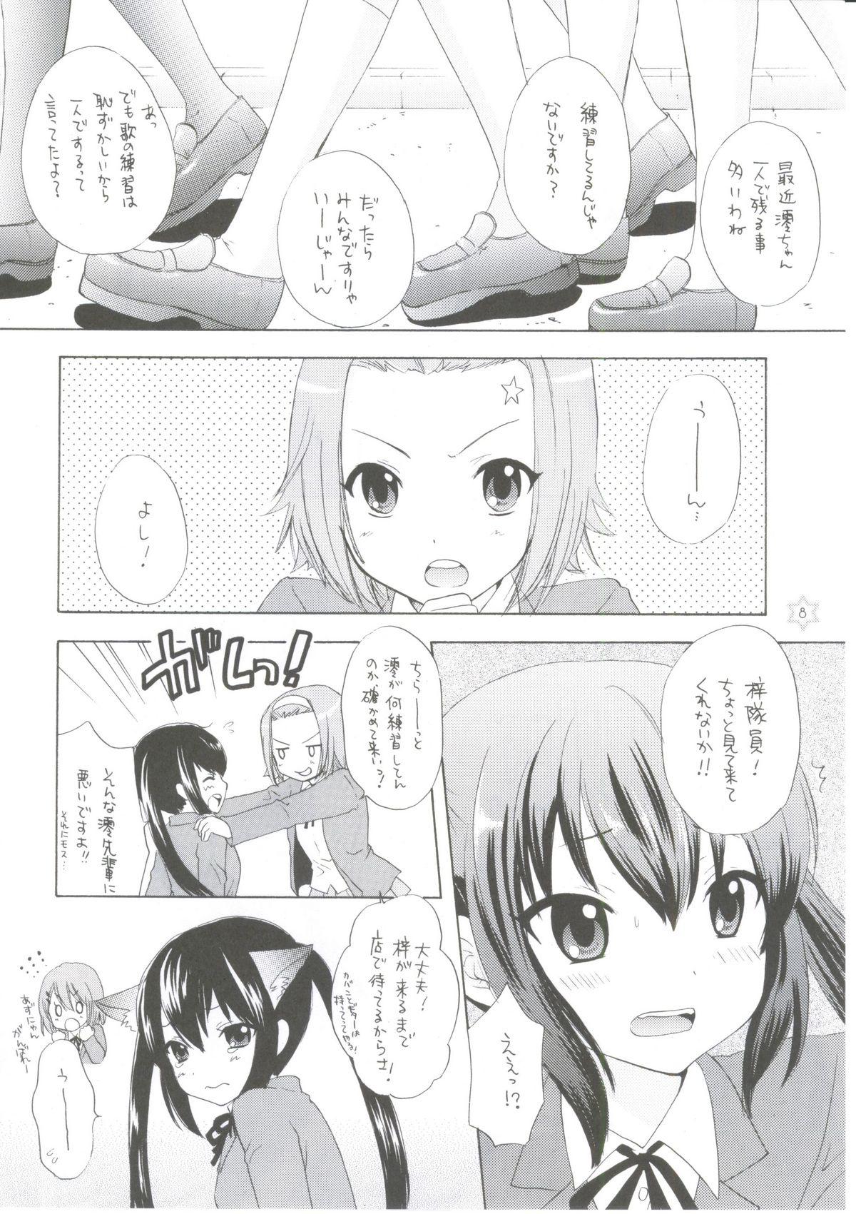 Oldyoung 1,2,3 for 5!! - K-on Lesbians - Page 5