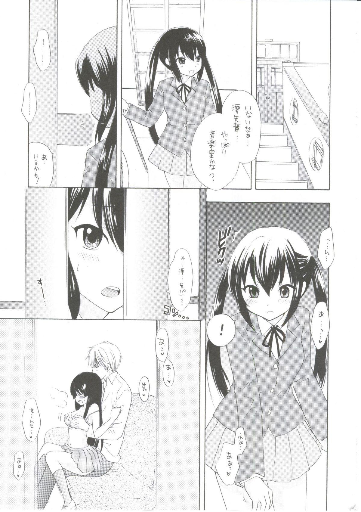 Italiano 1,2,3 for 5!! - K-on Trio - Page 6