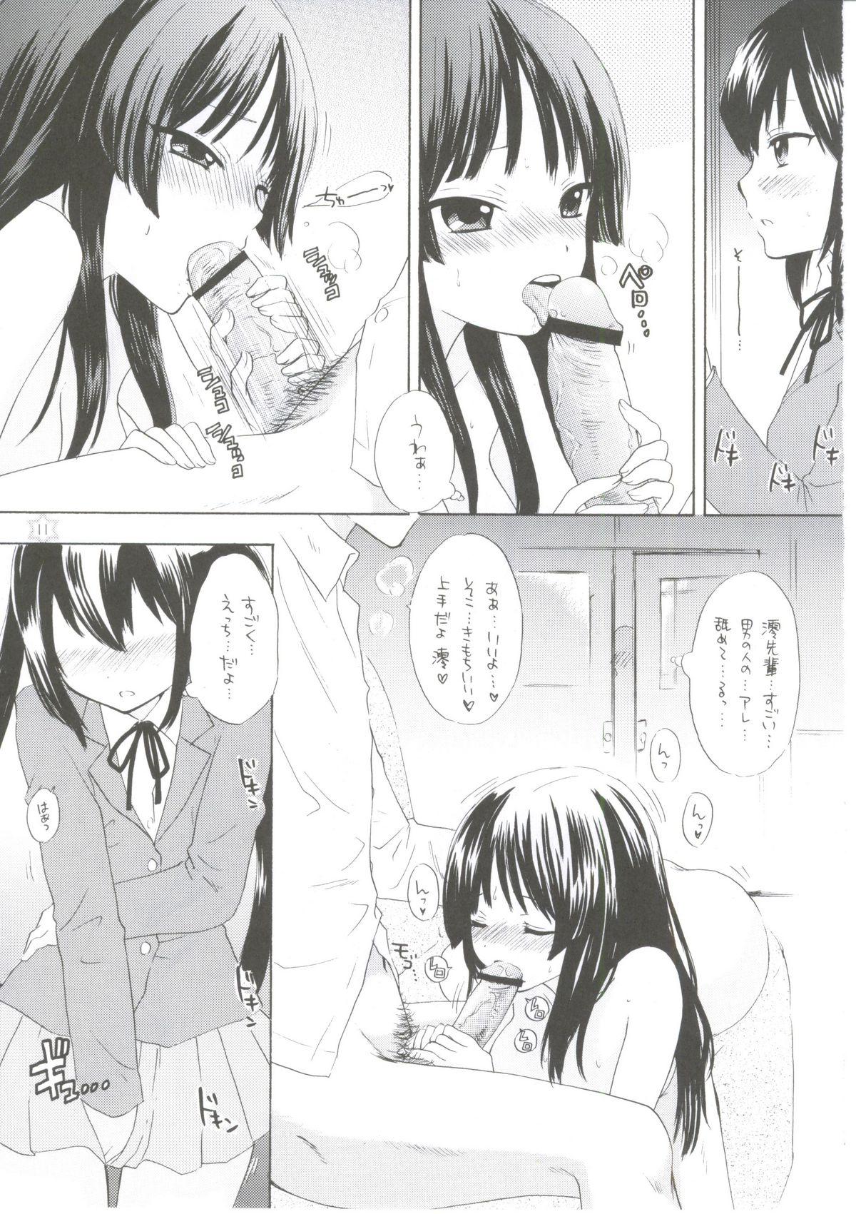 Bigboobs 1,2,3 for 5!! - K-on Tugging - Page 8