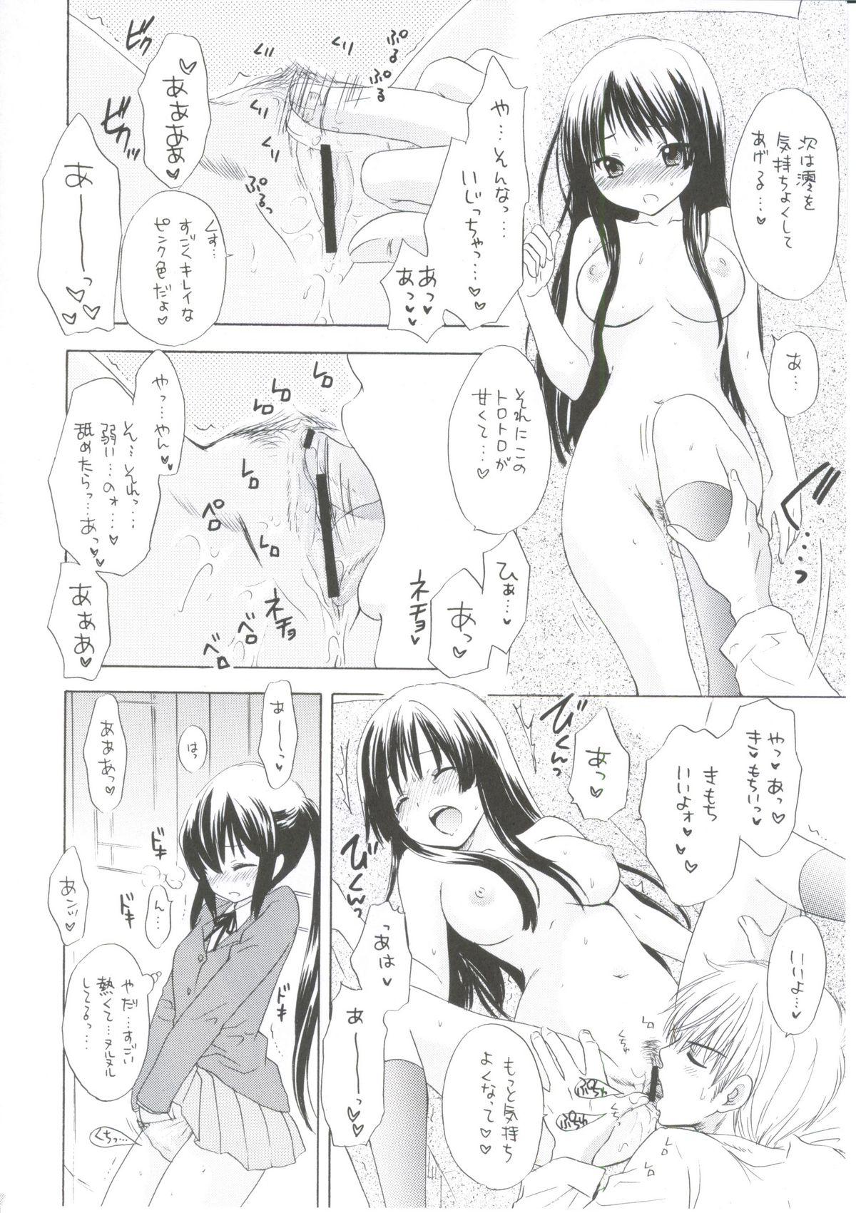 Celebrity Sex Scene 1,2,3 for 5!! - K-on Hottie - Page 9