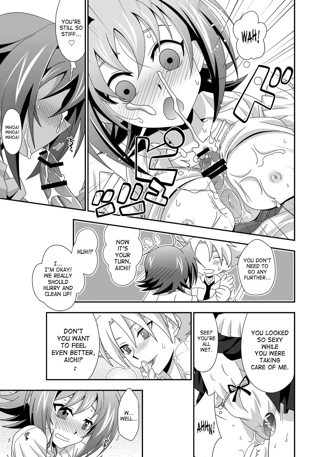 Bed Mou Chotto Dake Onnanoko - Cardfight vanguard Fucking - Page 12