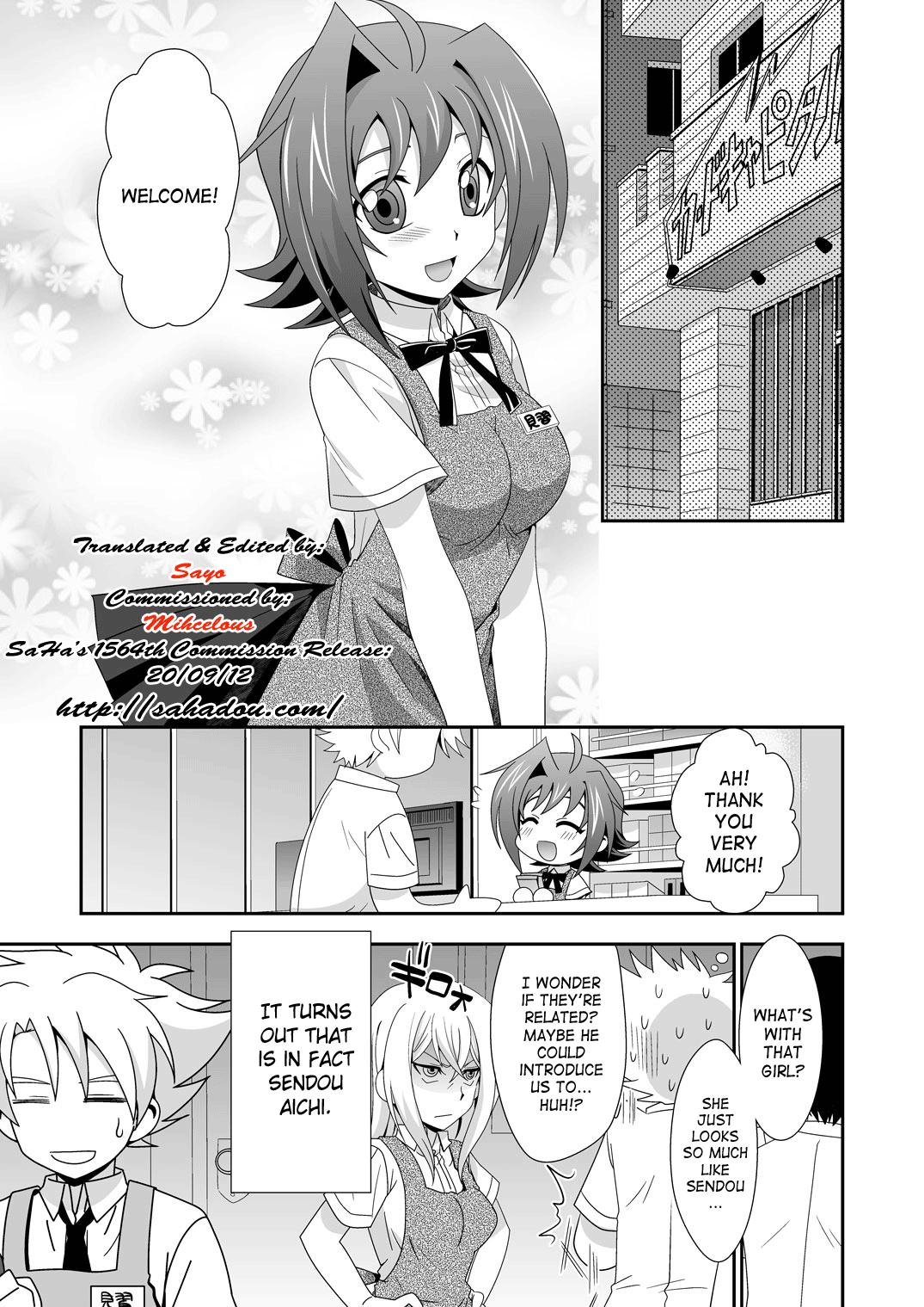 Ssbbw Mou Chotto Dake Onnanoko - Cardfight vanguard Buceta - Page 4