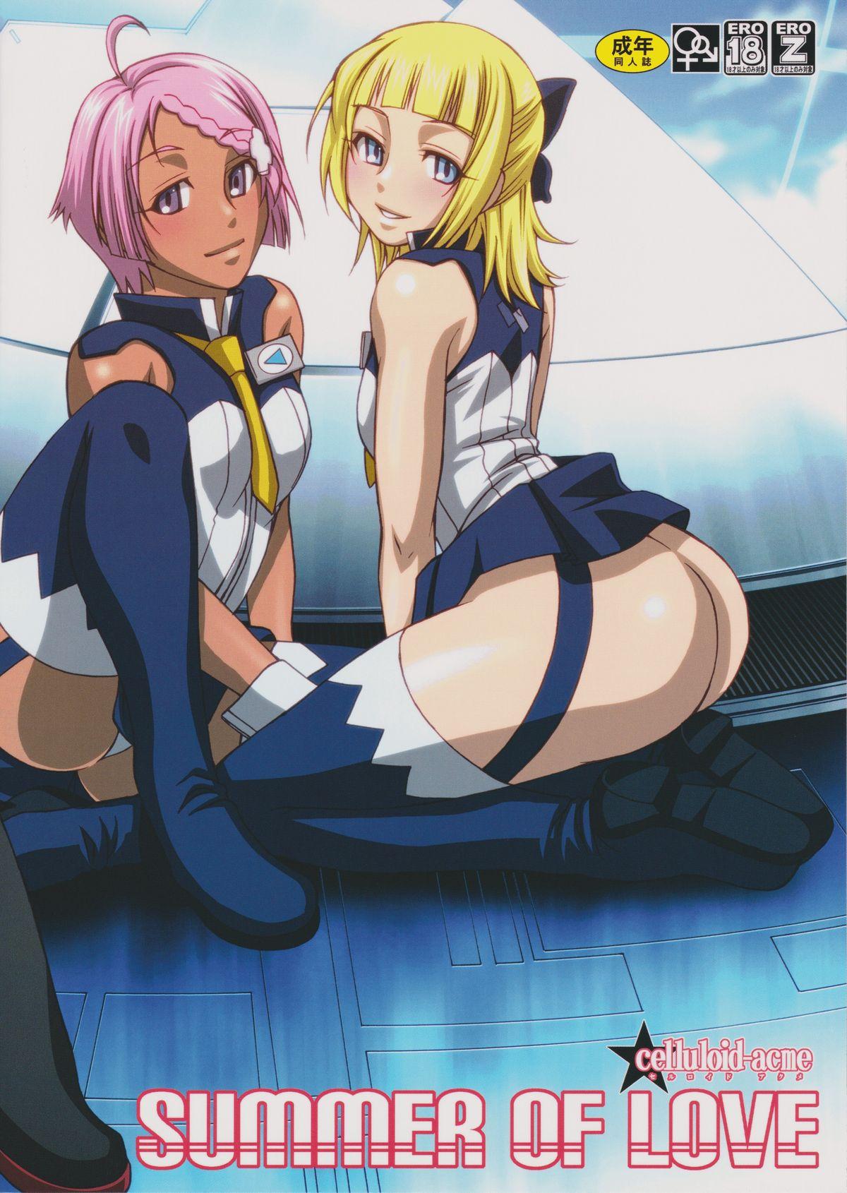 Hot Naked Women SUMMER OF LOVE - Eureka seven ao Amature Sex Tapes - Page 27
