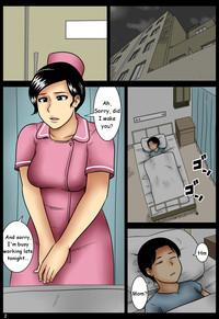 Kanbyou | Nursing 2