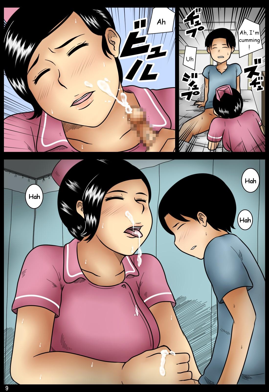 Kanbyou | Nursing 8