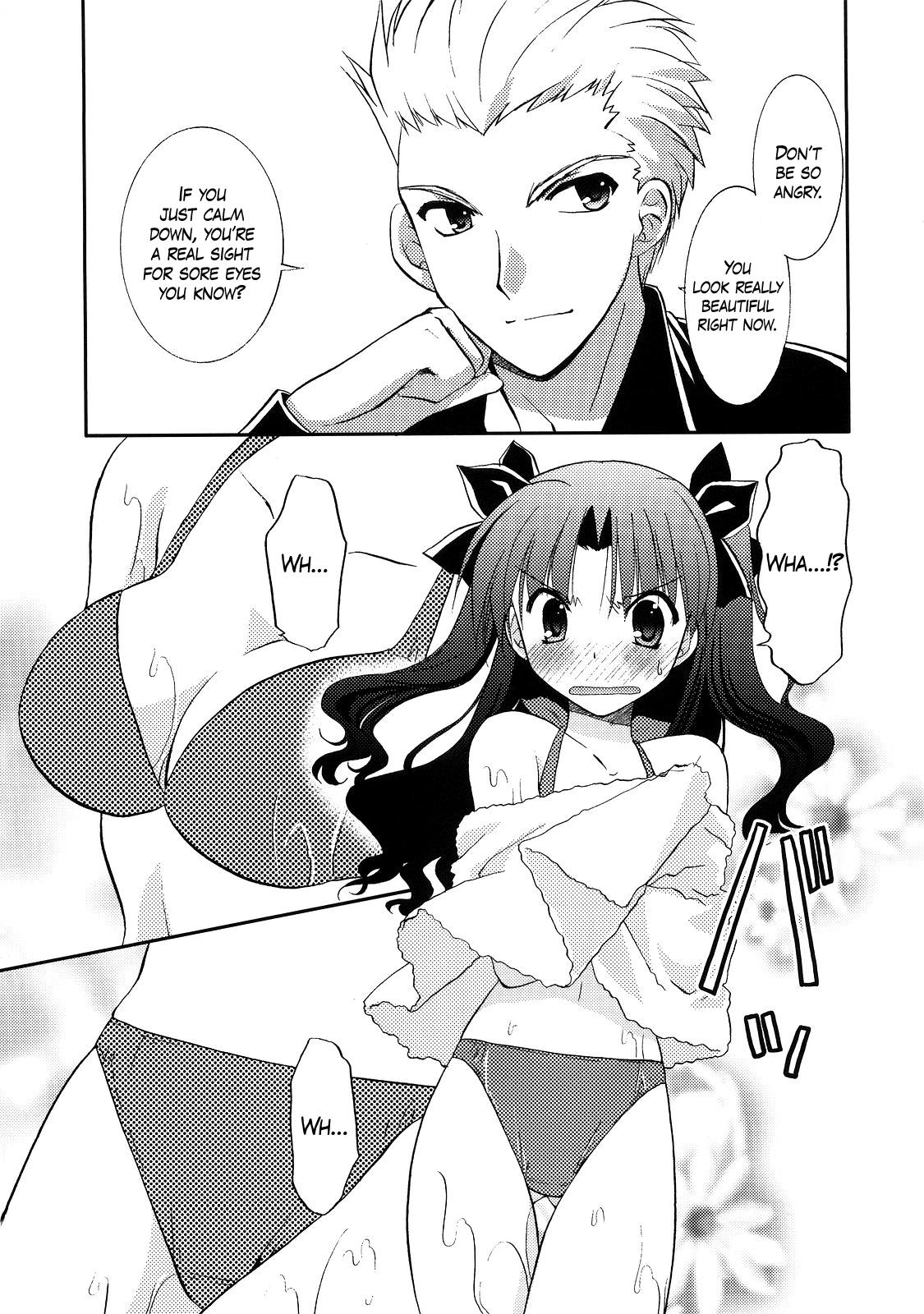 Indian RED/II - Fate stay night Gape - Page 10