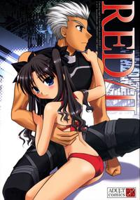 Cumload RED/II Fate Stay Night Staxxx 1
