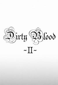 Dirty Blood 5