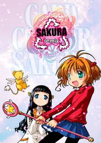Sakura Remix 1