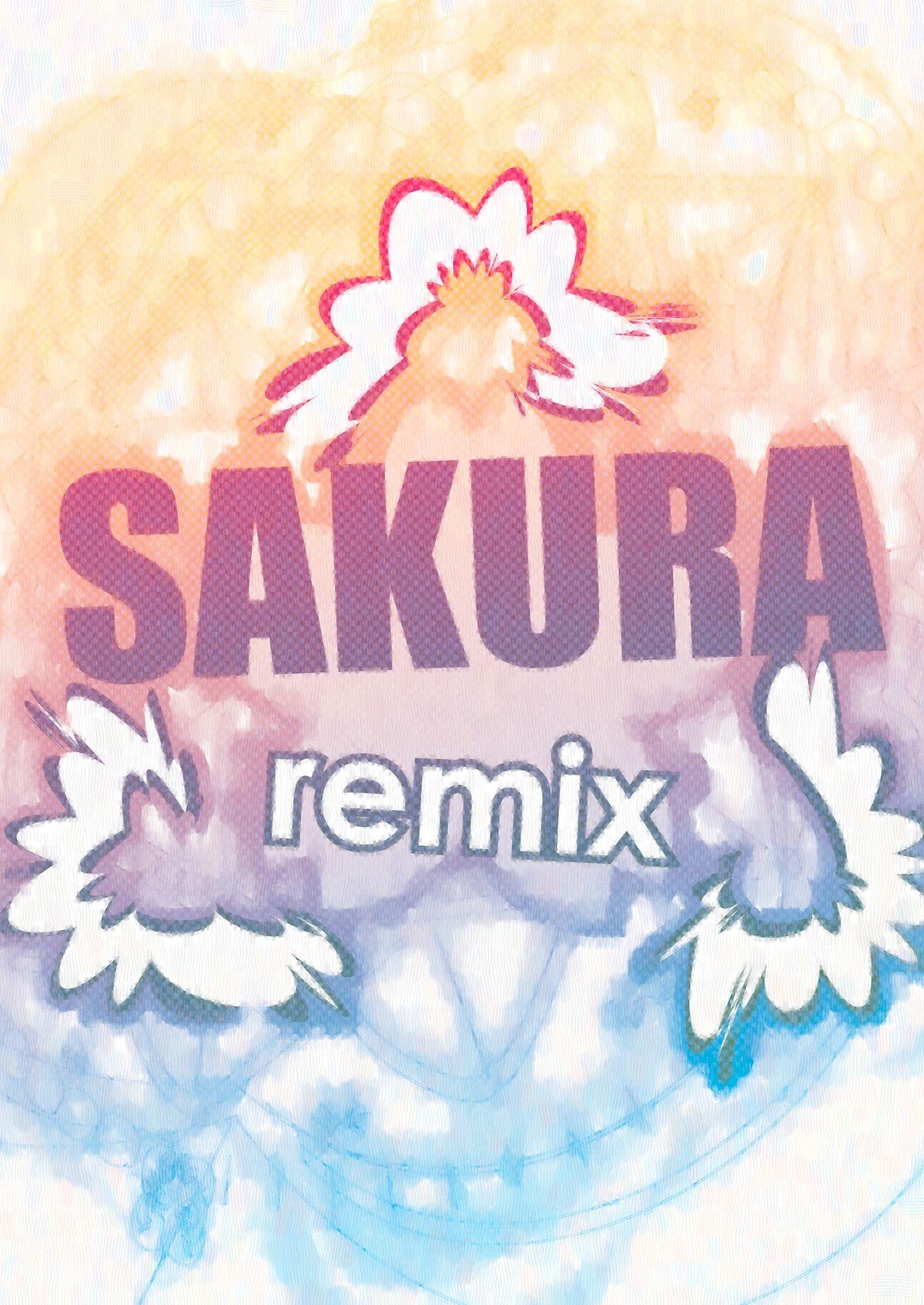 Sakura Remix 71