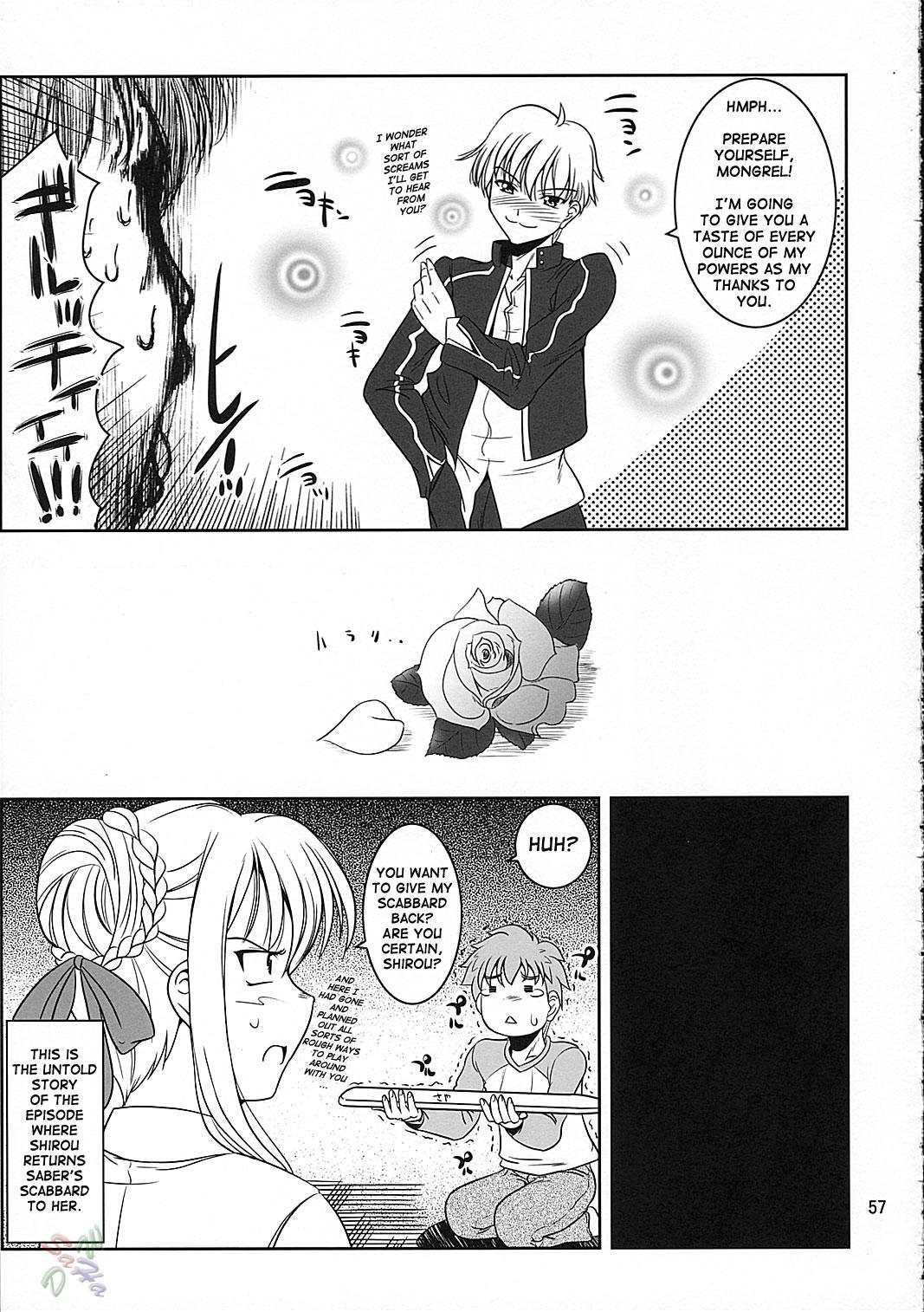 Peituda Simiken - Fate stay night Pervs - Page 57