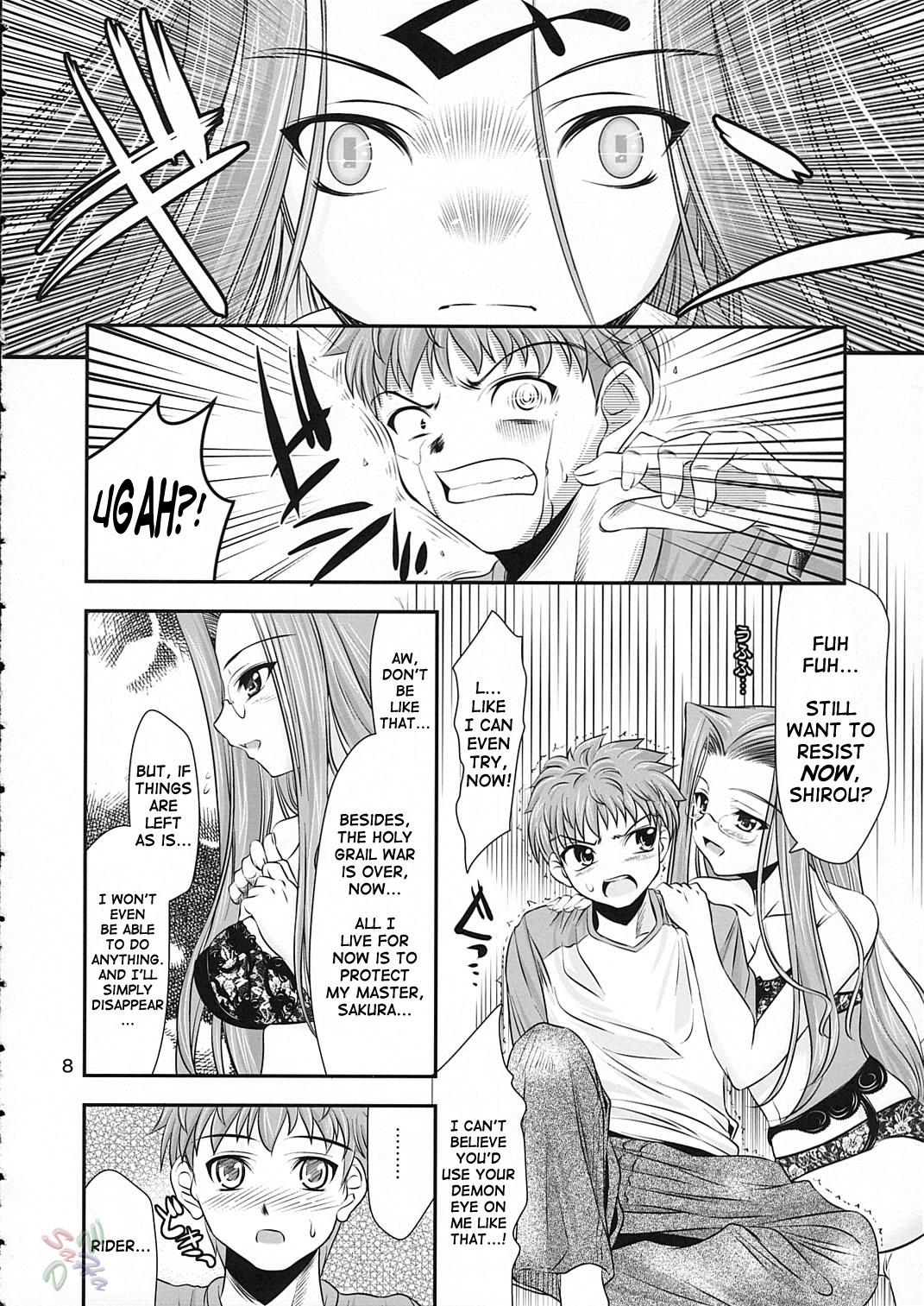 Teenie Simiken - Fate stay night Throat Fuck - Page 8