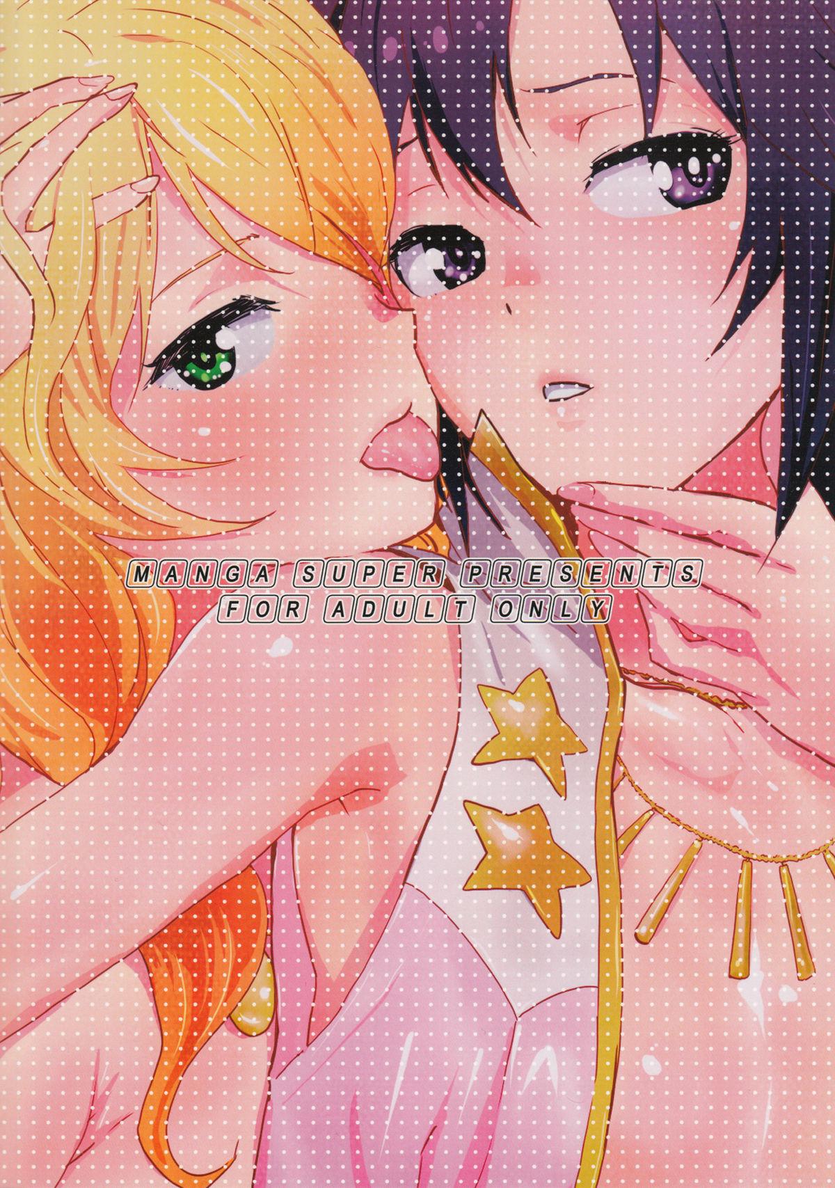 Spanking Honey x Honey - The idolmaster Tribute - Page 28