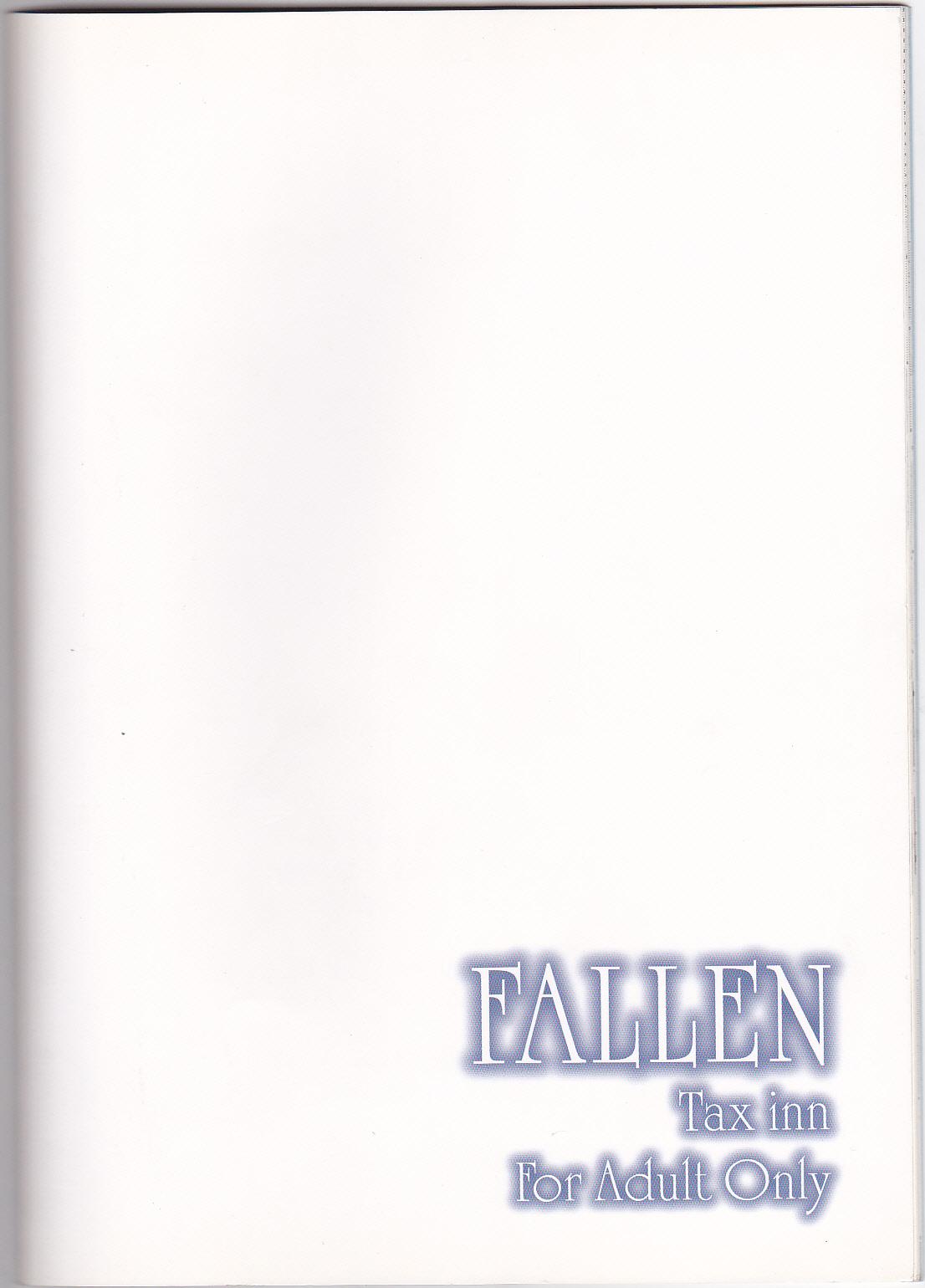 Analplay FALLEN - Bleach Fantasy - Page 27