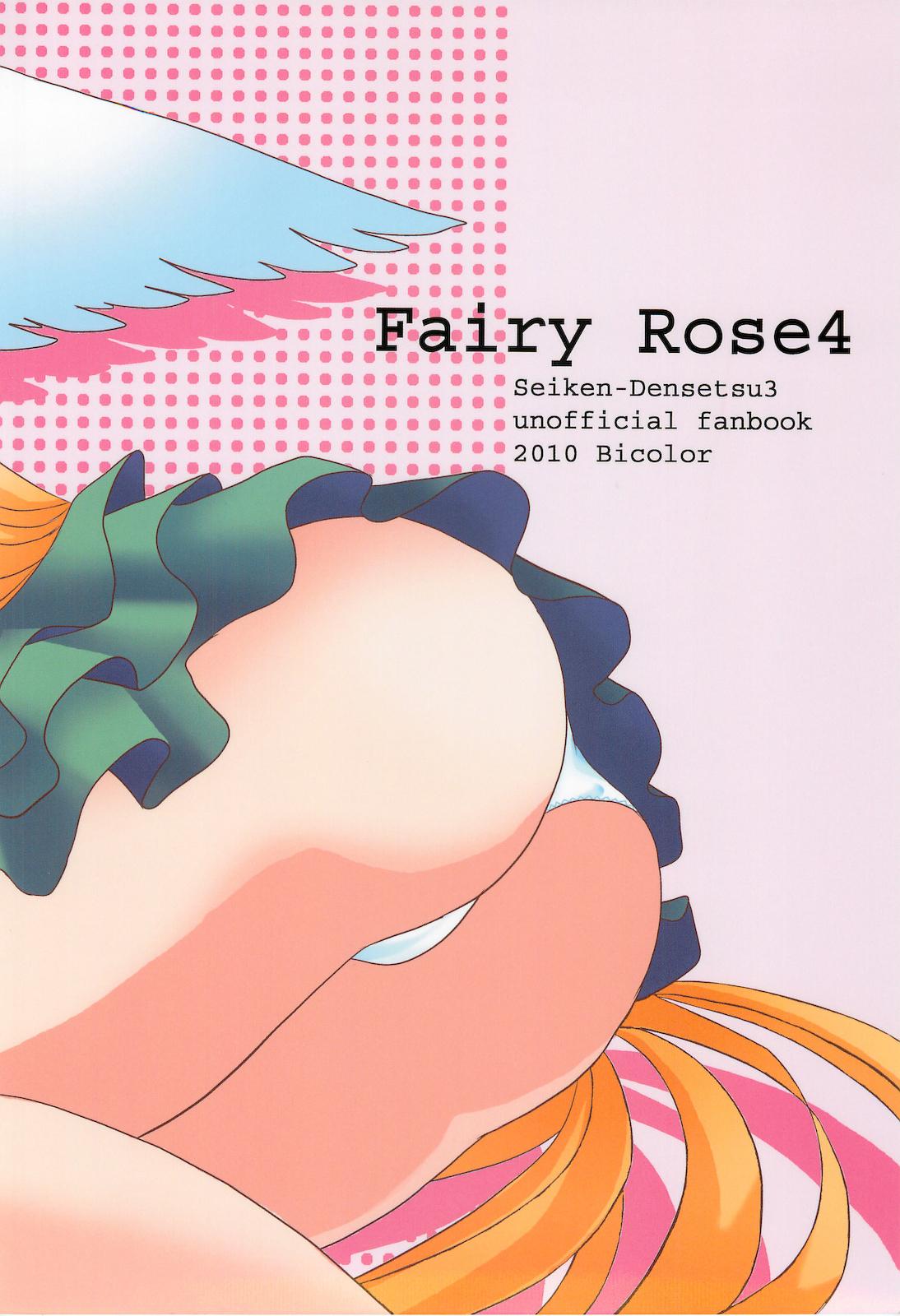 Nasty Porn Fairy Rose 4 - Seiken densetsu 3 Step Sister - Page 22