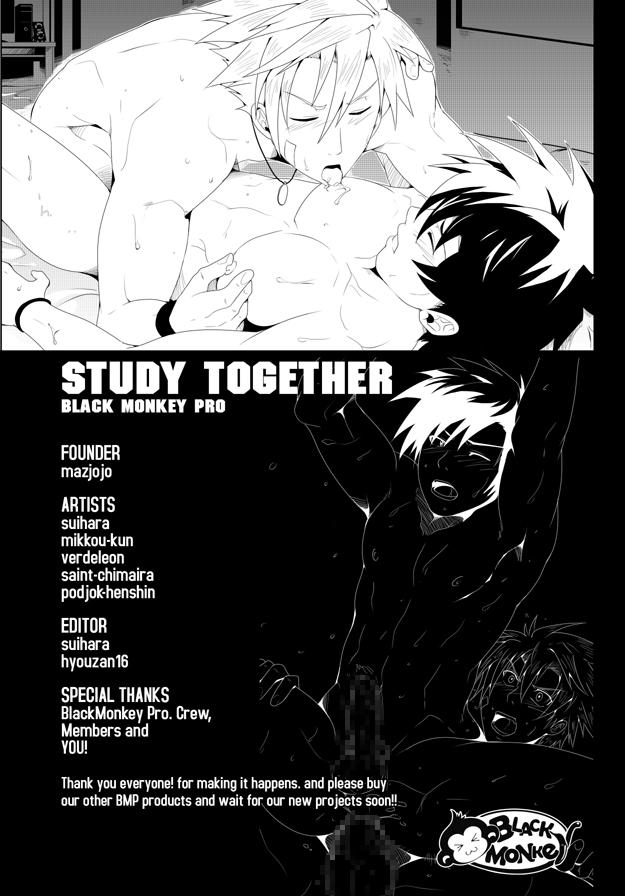 Study Together ENG 31