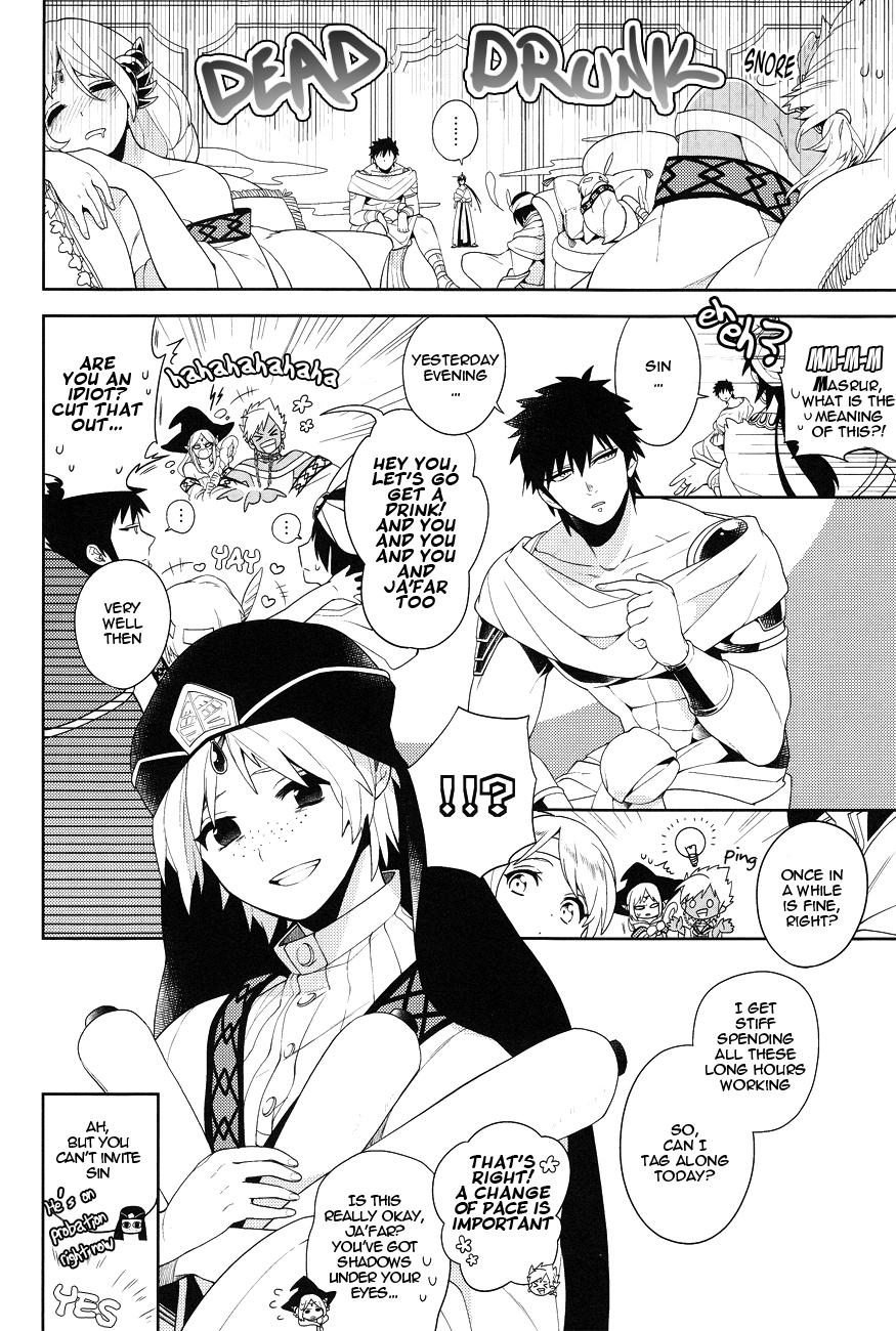 Ass Sex Kudaranai no ha Zenbu Anata no Sei da !!! - Magi the labyrinth of magic Edging - Page 5