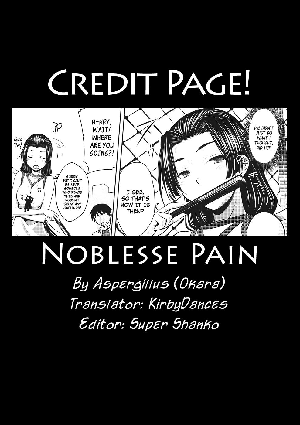 Noblesse Pain 24