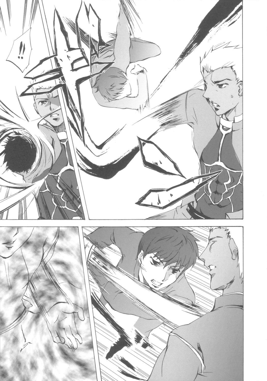 Gay Averagedick Face III stay memory so truth - Fate stay night Fit - Page 4