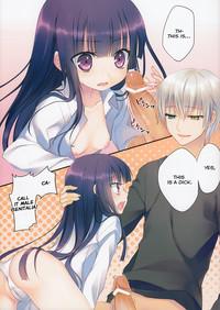 Inu X Boku SEX 3