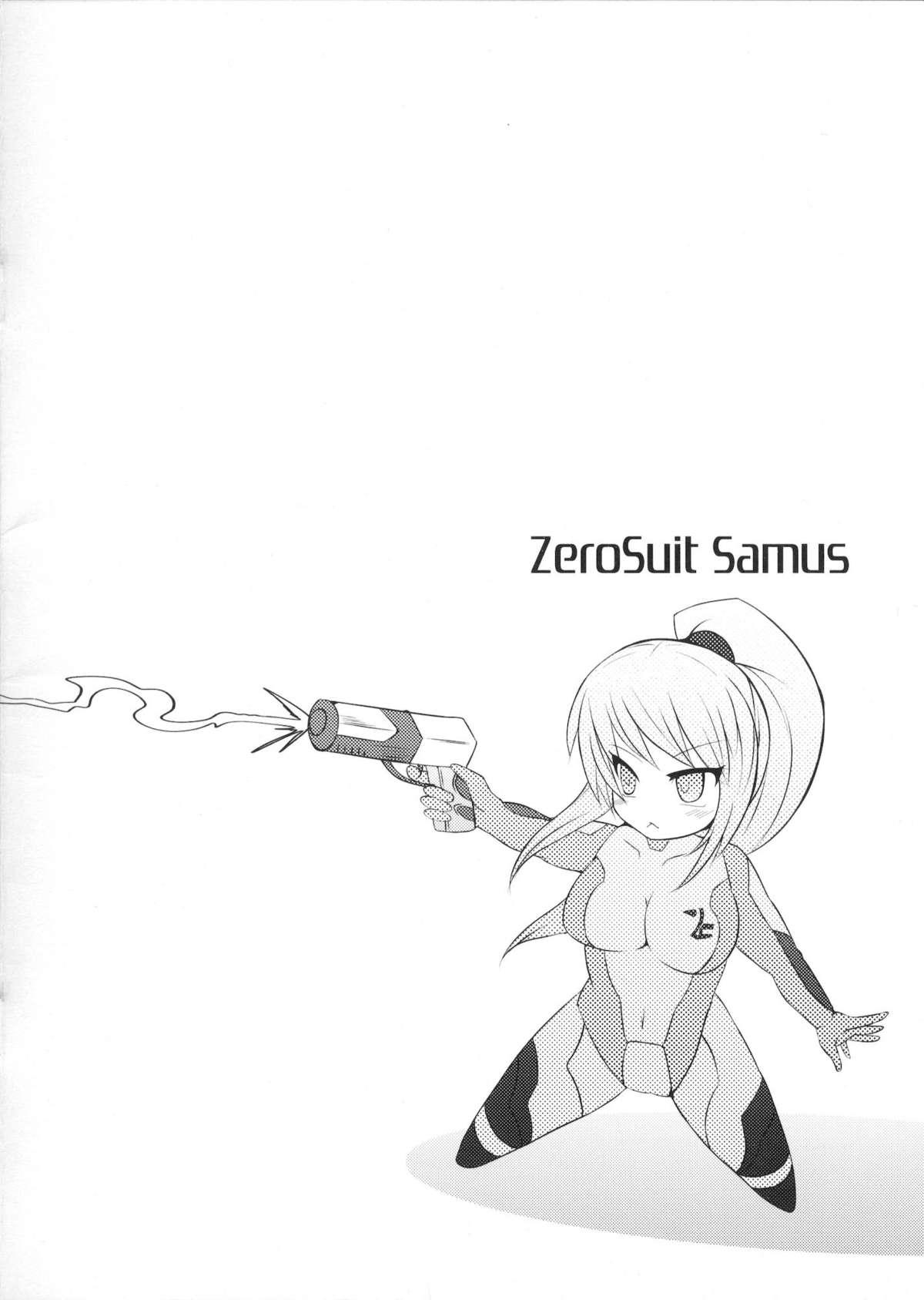 Three Some Samus Hobaku - Metroid Bare - Page 2