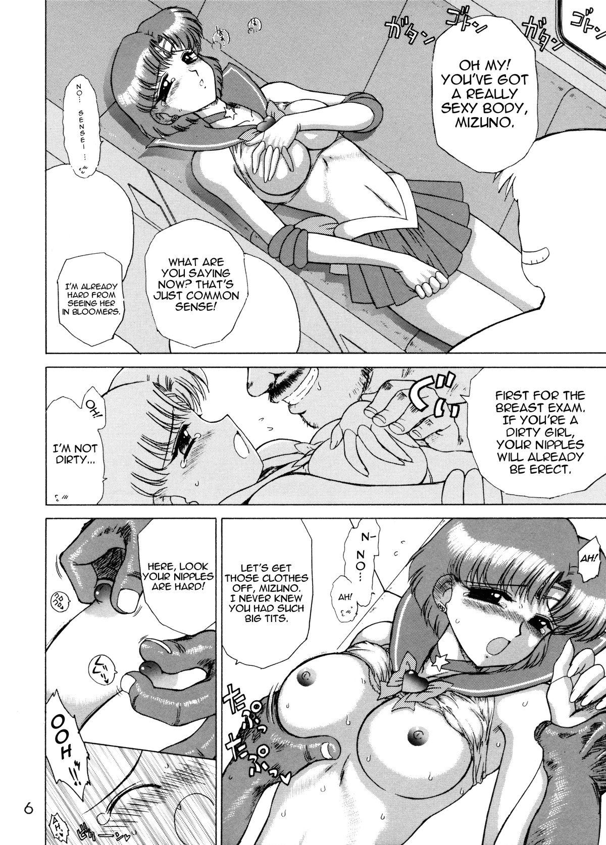 Fudendo Anubis - Sailor moon Rough - Page 5