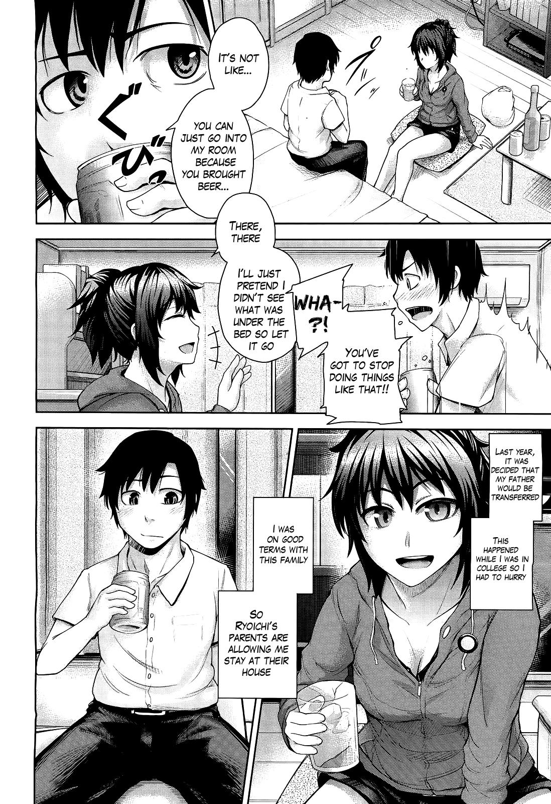 Stepmom Futari no Yoru ni… | Their Night Together... Gonzo - Page 4