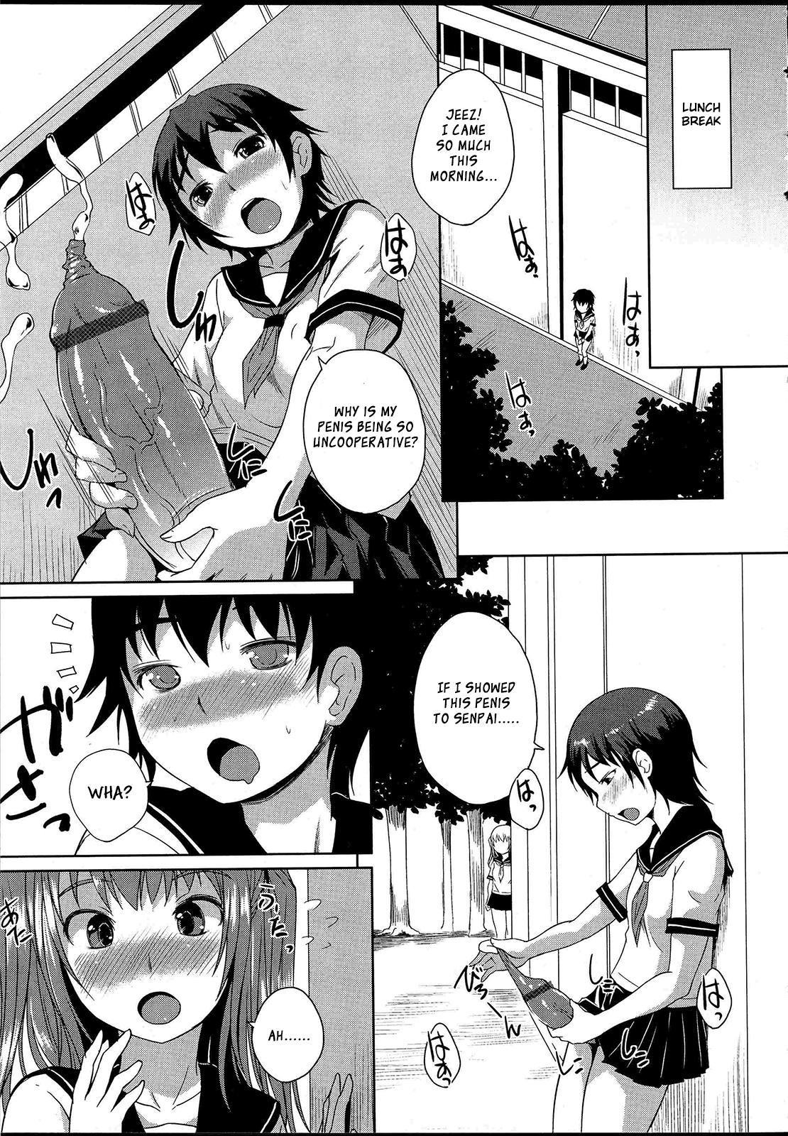 Booty Koi to Chinpo no Kawa to | Love and Foreskin Tit - Page 5