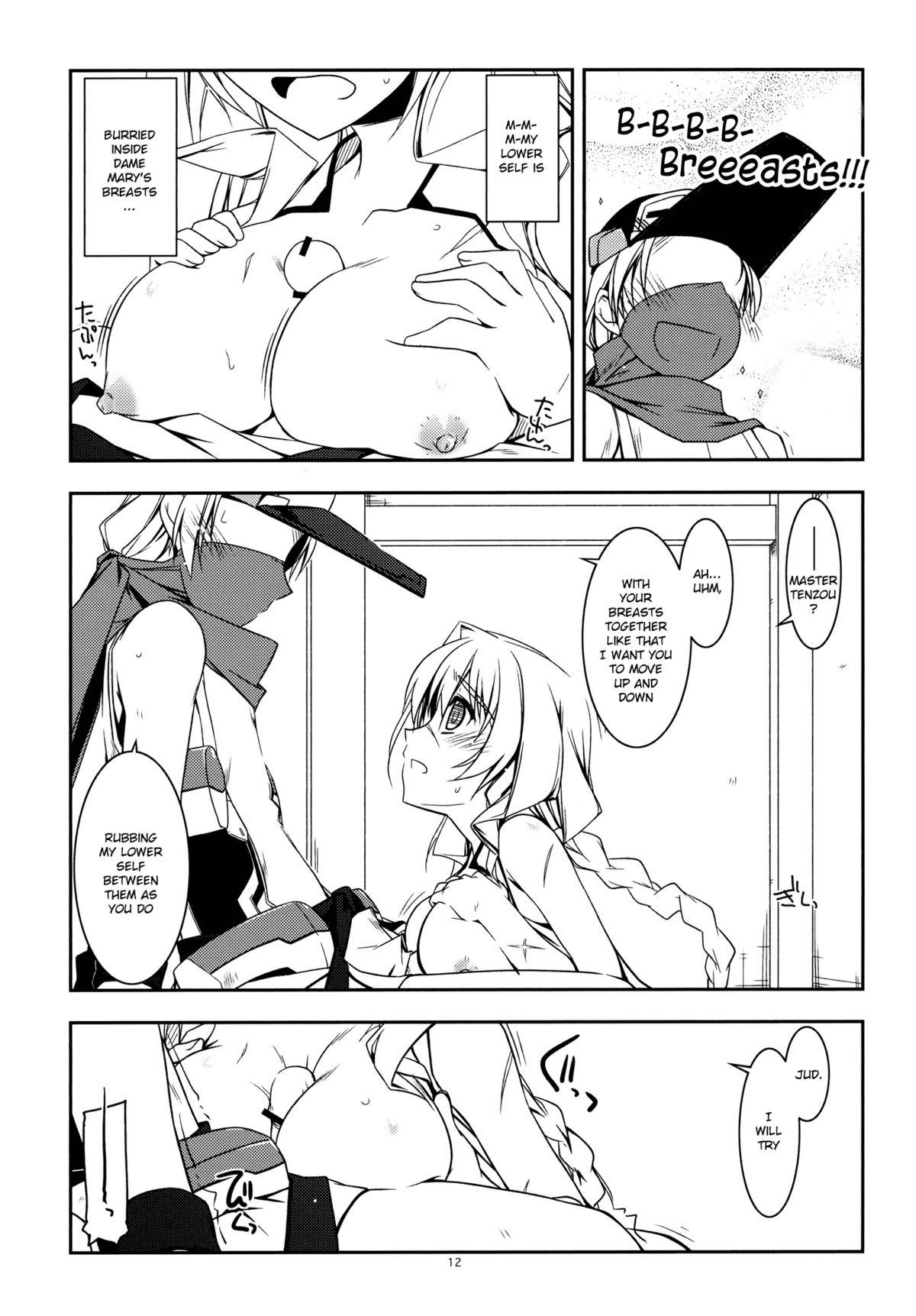 Riding Mary Ijiri - Kyoukai senjou no horizon Thick - Page 11