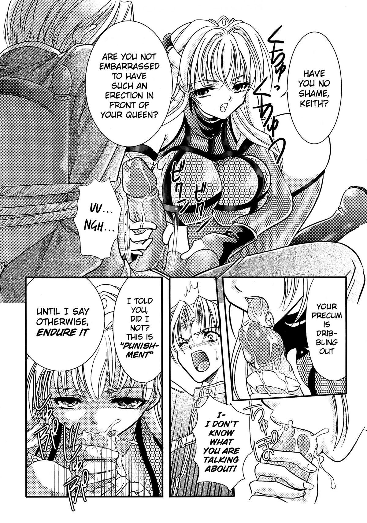 3way The Princess Knight's Depravity Game - Inda no himekishi janne Crossdresser - Page 6