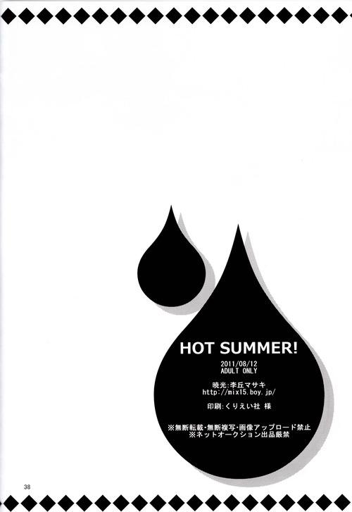 Groupfuck Hot Summer! - Bleach Underwear - Page 40