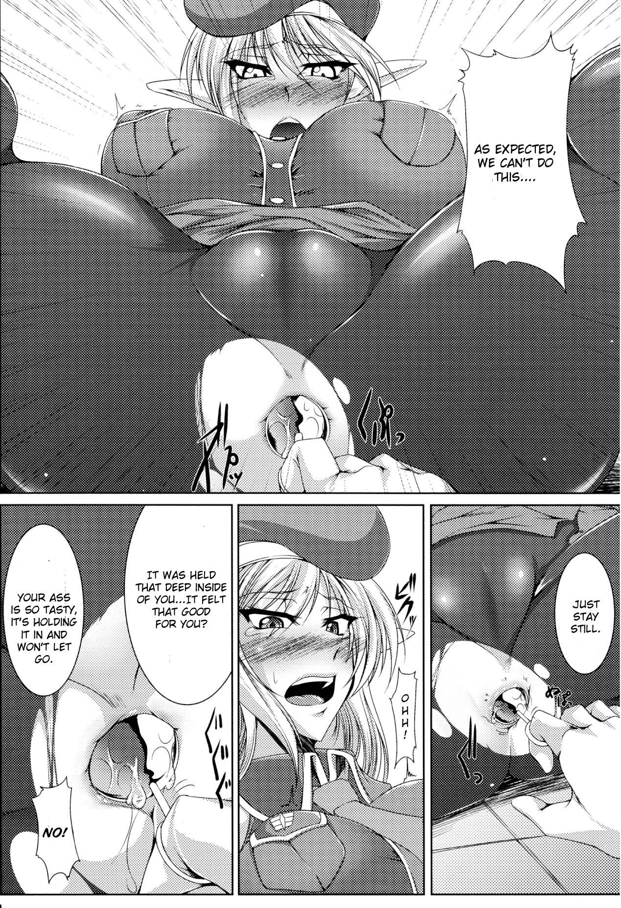 Peitos Secret Desire Deep Throat - Page 6