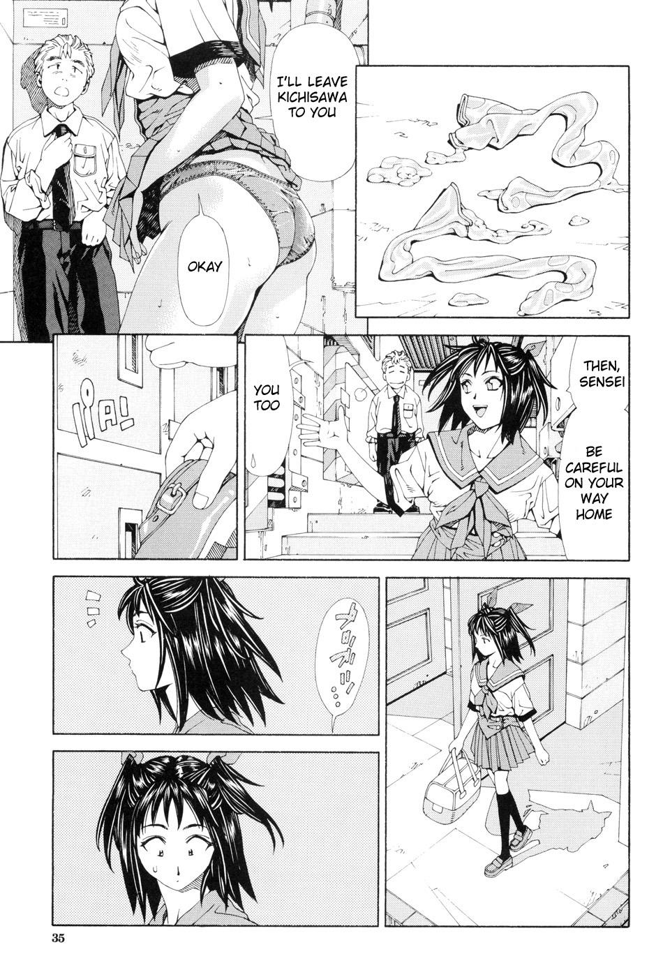 Rough Sex Stretta Ch. 2 | I Can't Study Ddf Porn - Page 7