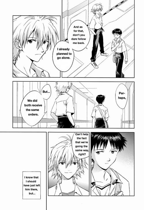 Chacal and down & down - Neon genesis evangelion Ecchi - Page 6