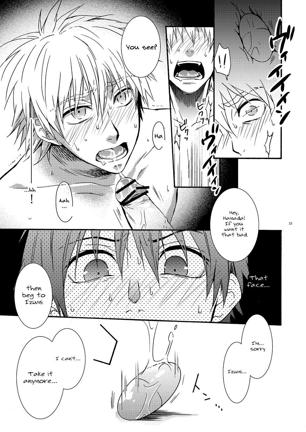 Slave Hamada ga Uke na Hon 2 - Ookiku furikabutte Gay Theresome - Page 12