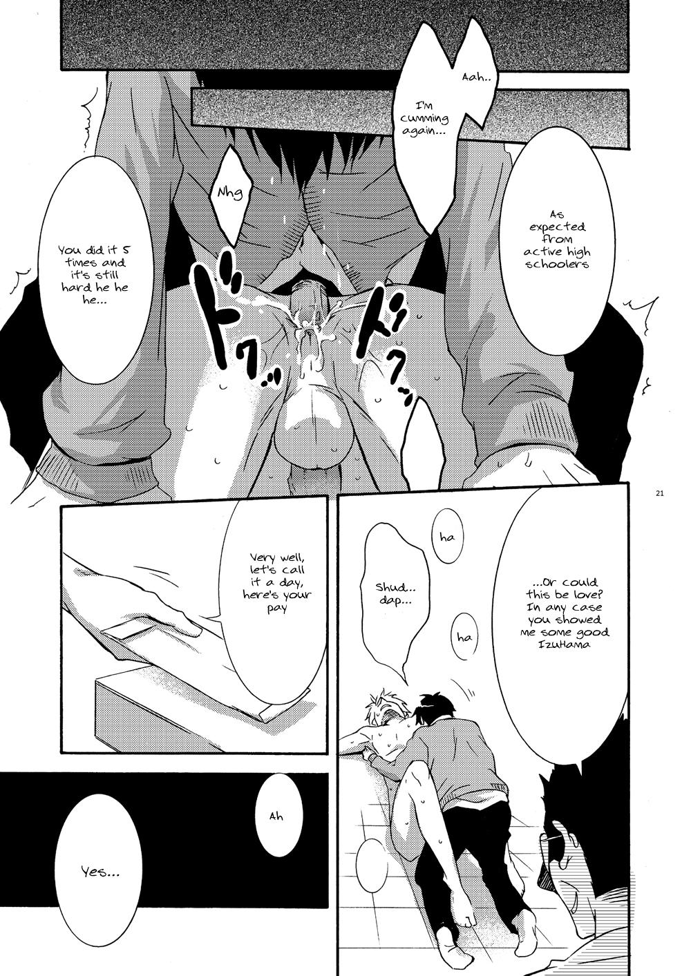 Licking Pussy Hamada ga Uke na Hon 2 - Ookiku furikabutte Stripping - Page 18