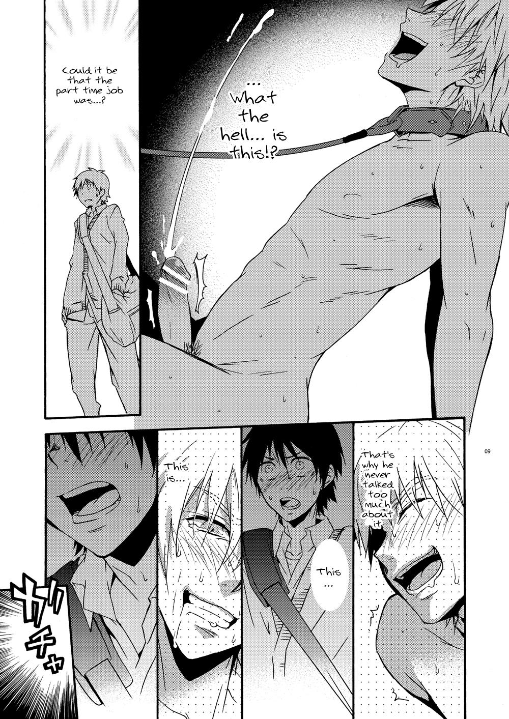 Slave Hamada ga Uke na Hon 2 - Ookiku furikabutte Gay Theresome - Page 6
