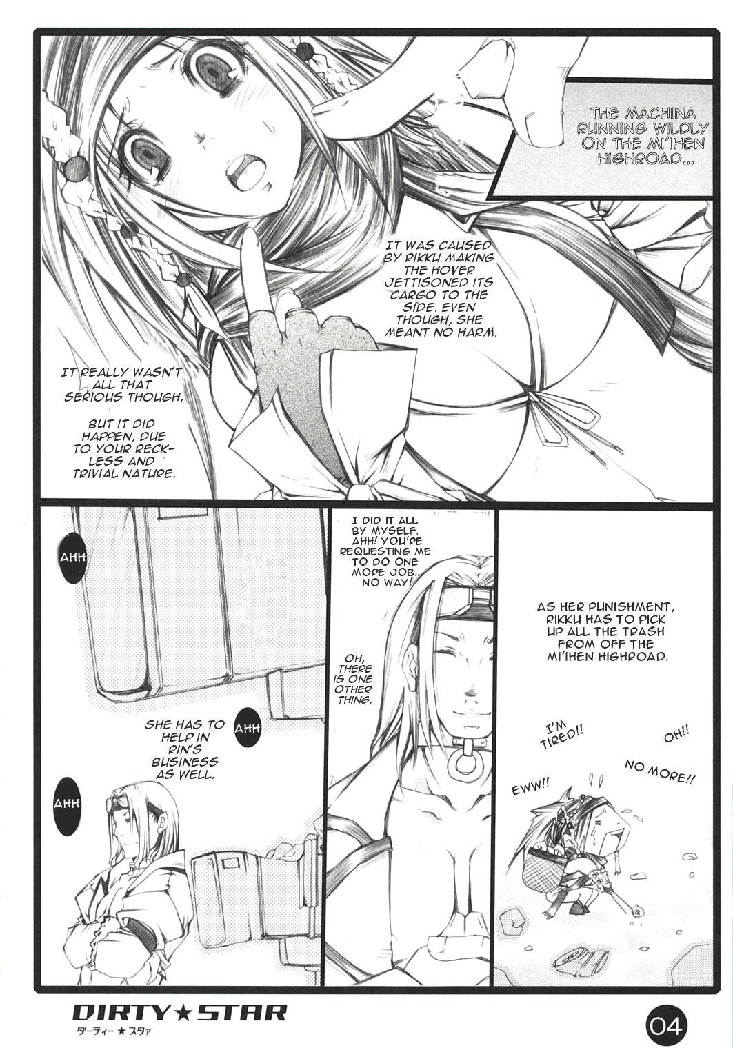 Head Dirty Star - Final fantasy x-2 Insertion - Page 3