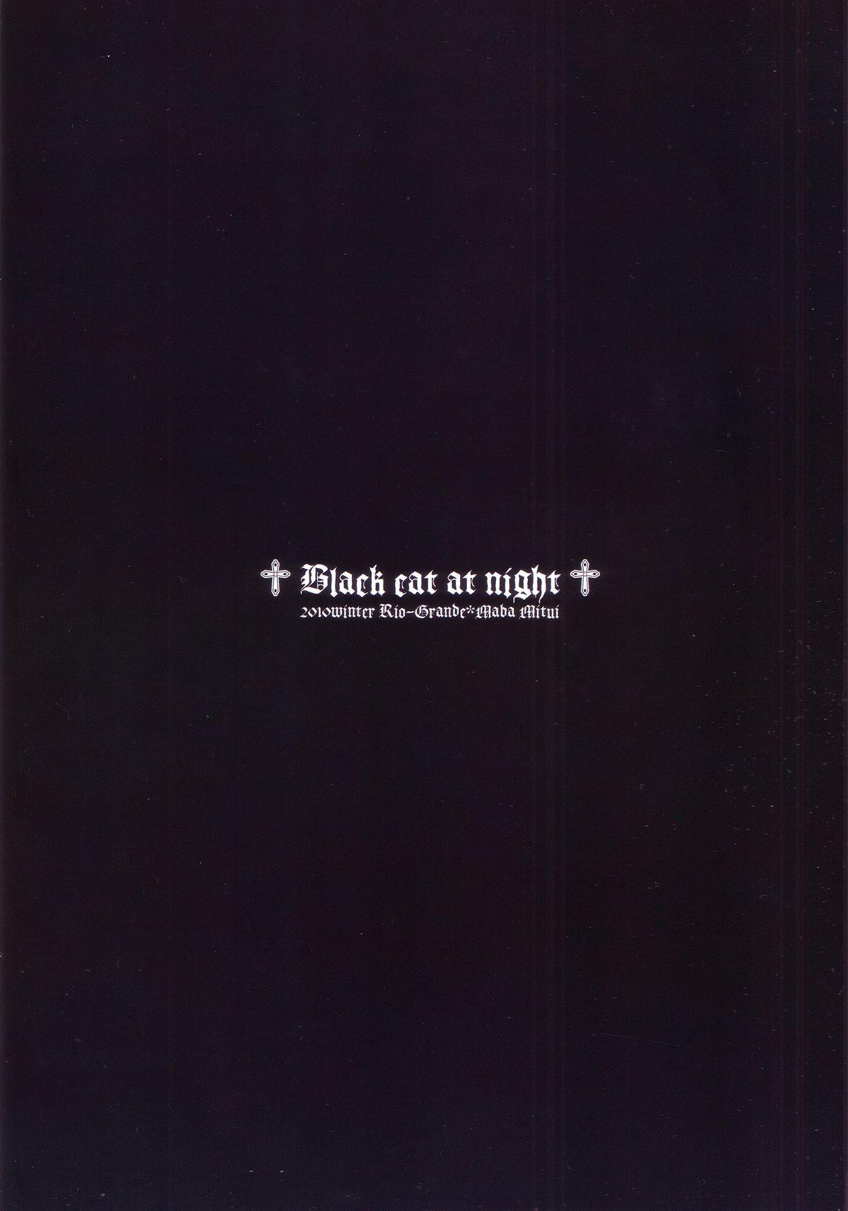Pussy Lick Black cat at night - Ore no imouto ga konna ni kawaii wake ga nai Friend - Page 18