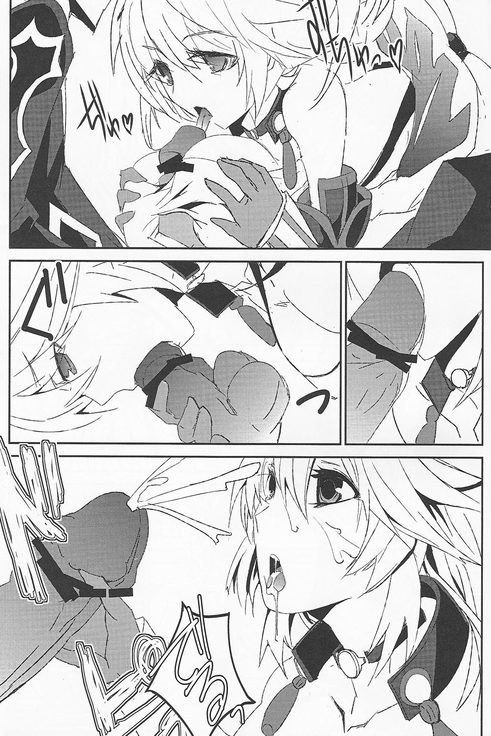 Colombian Locus - Tales of xillia Missionary Porn - Page 4