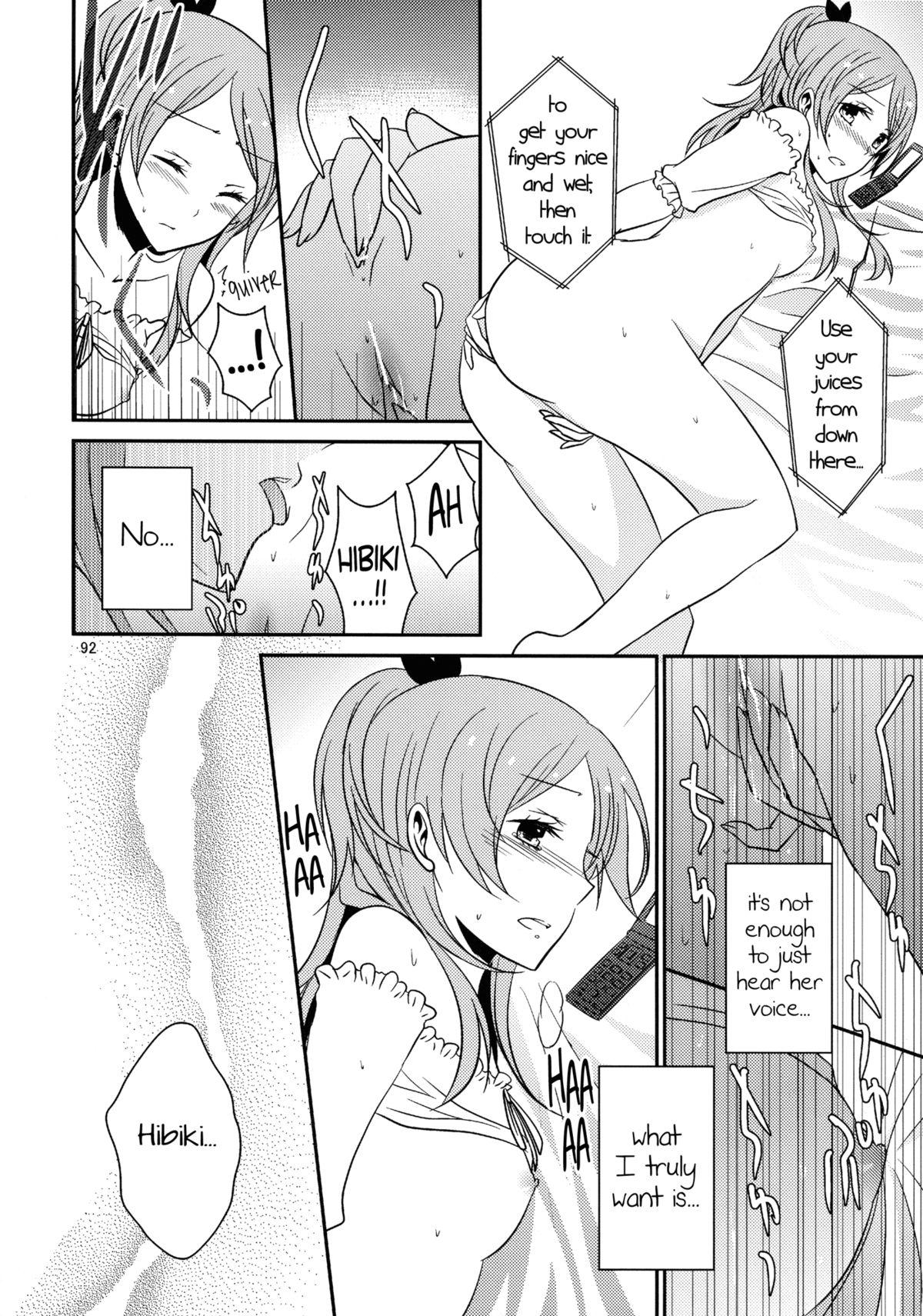 Duro Sweet Box - Telephone Shocking - Suite precure Rough Porn - Page 11