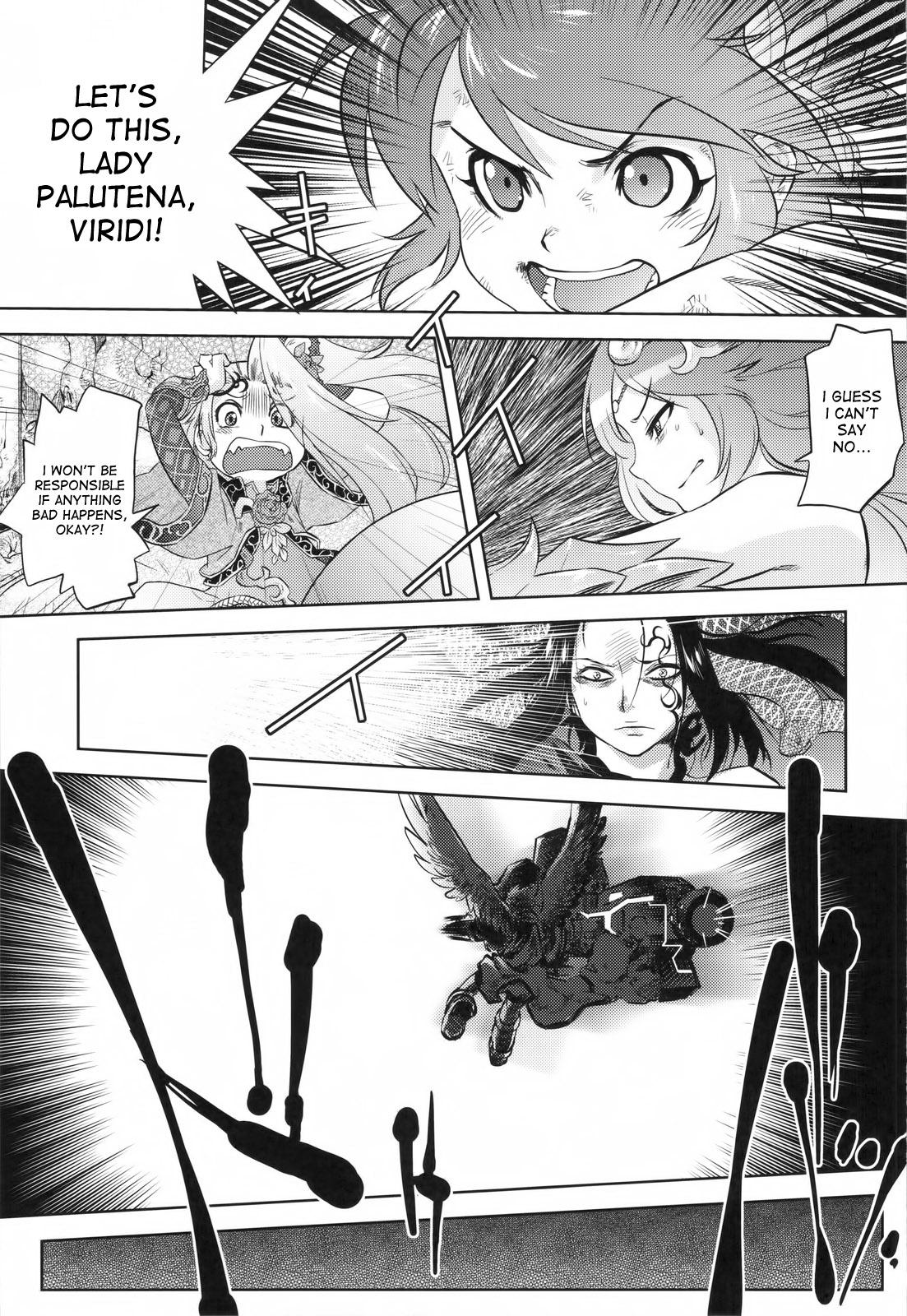 Panties The Last Decision - Kid icarus Fucking Girls - Page 21