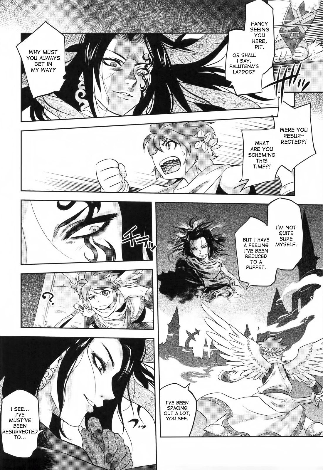 Nurumassage The Last Decision - Kid icarus Flaquita - Page 4